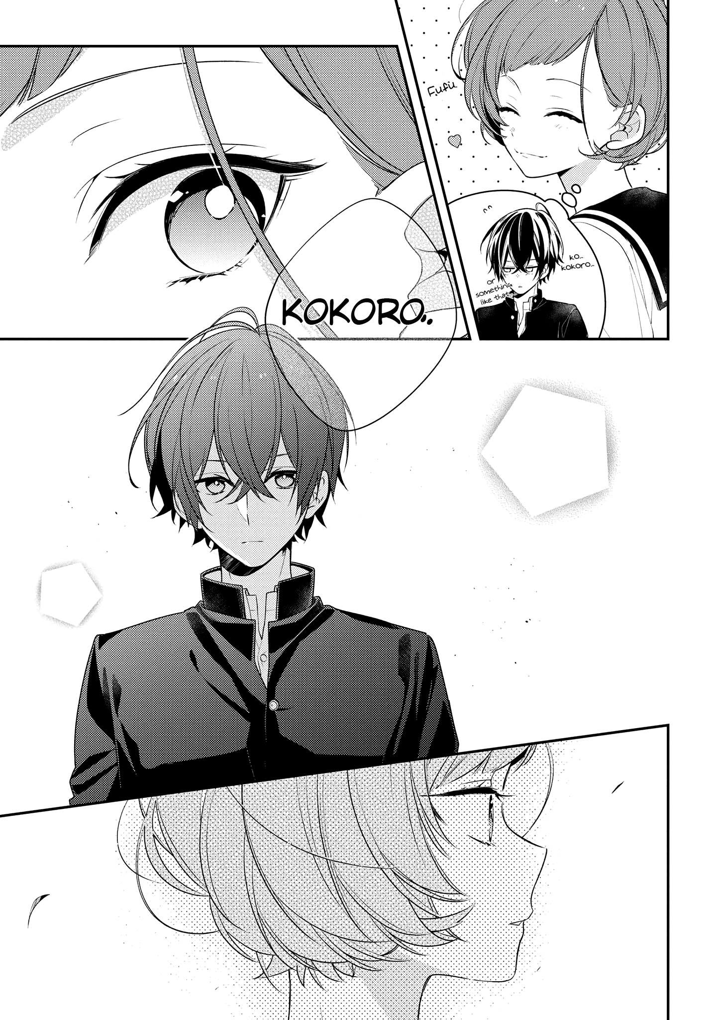Hokago Wa Kissaten De chapter 19 - page 9