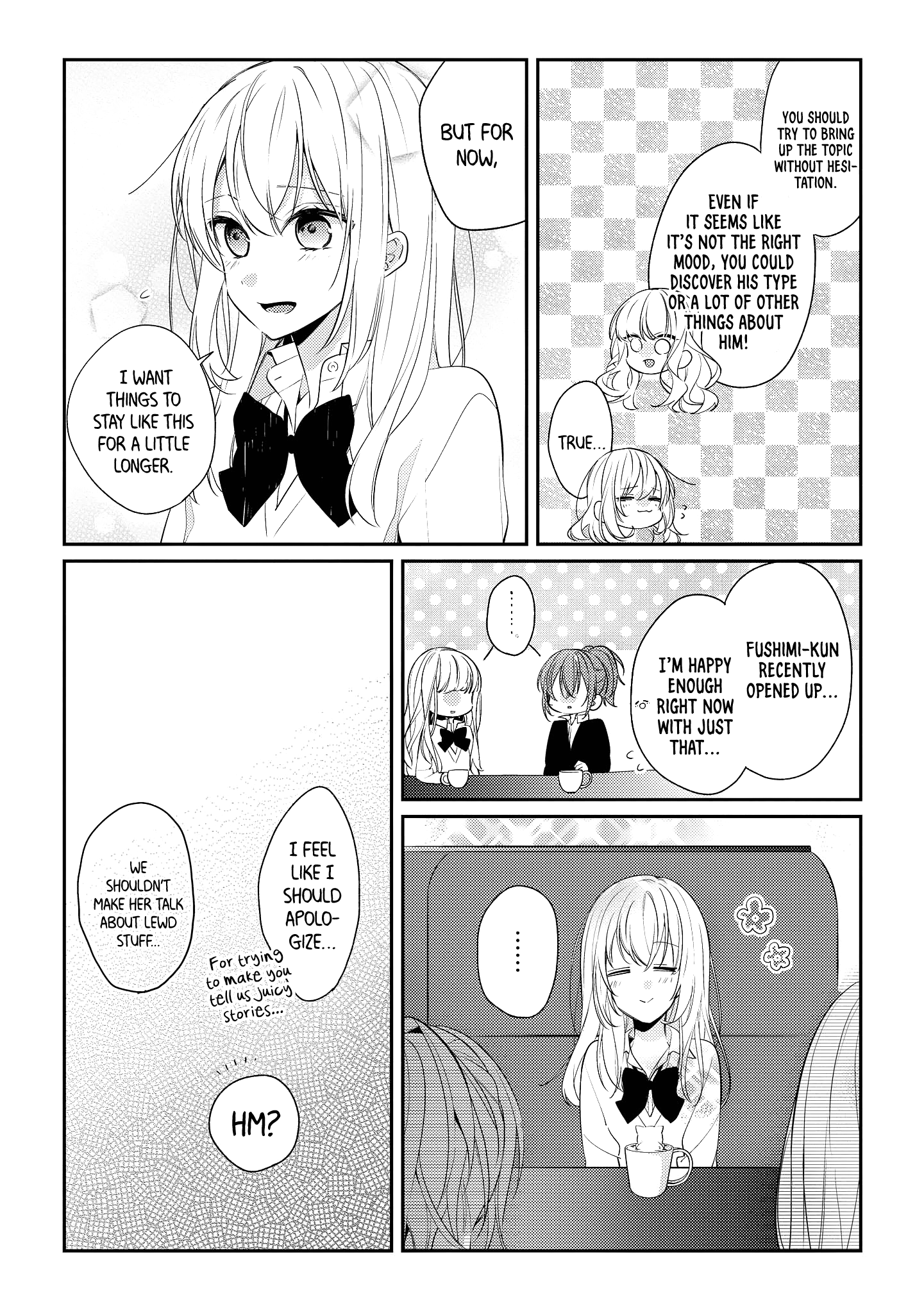 Hokago Wa Kissaten De chapter 7.5 - page 11
