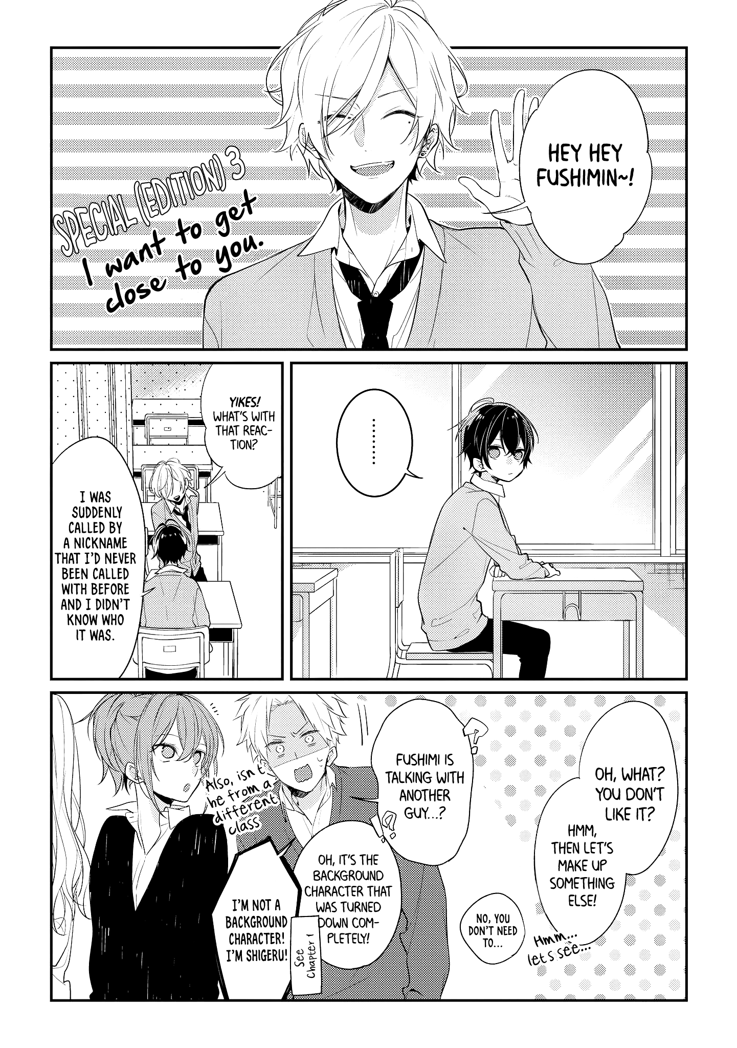 Hokago Wa Kissaten De chapter 7.5 - page 12
