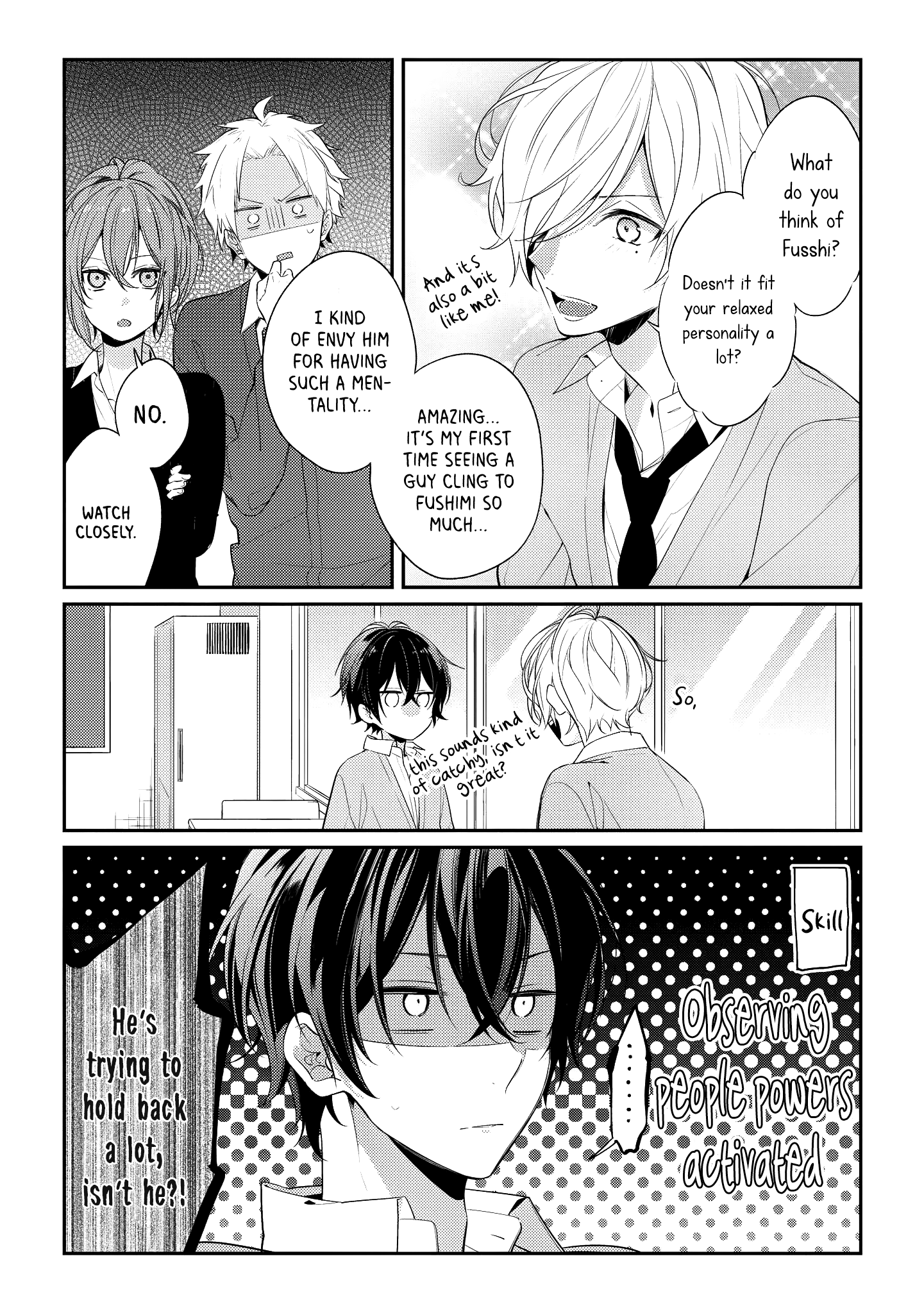 Hokago Wa Kissaten De chapter 7.5 - page 13