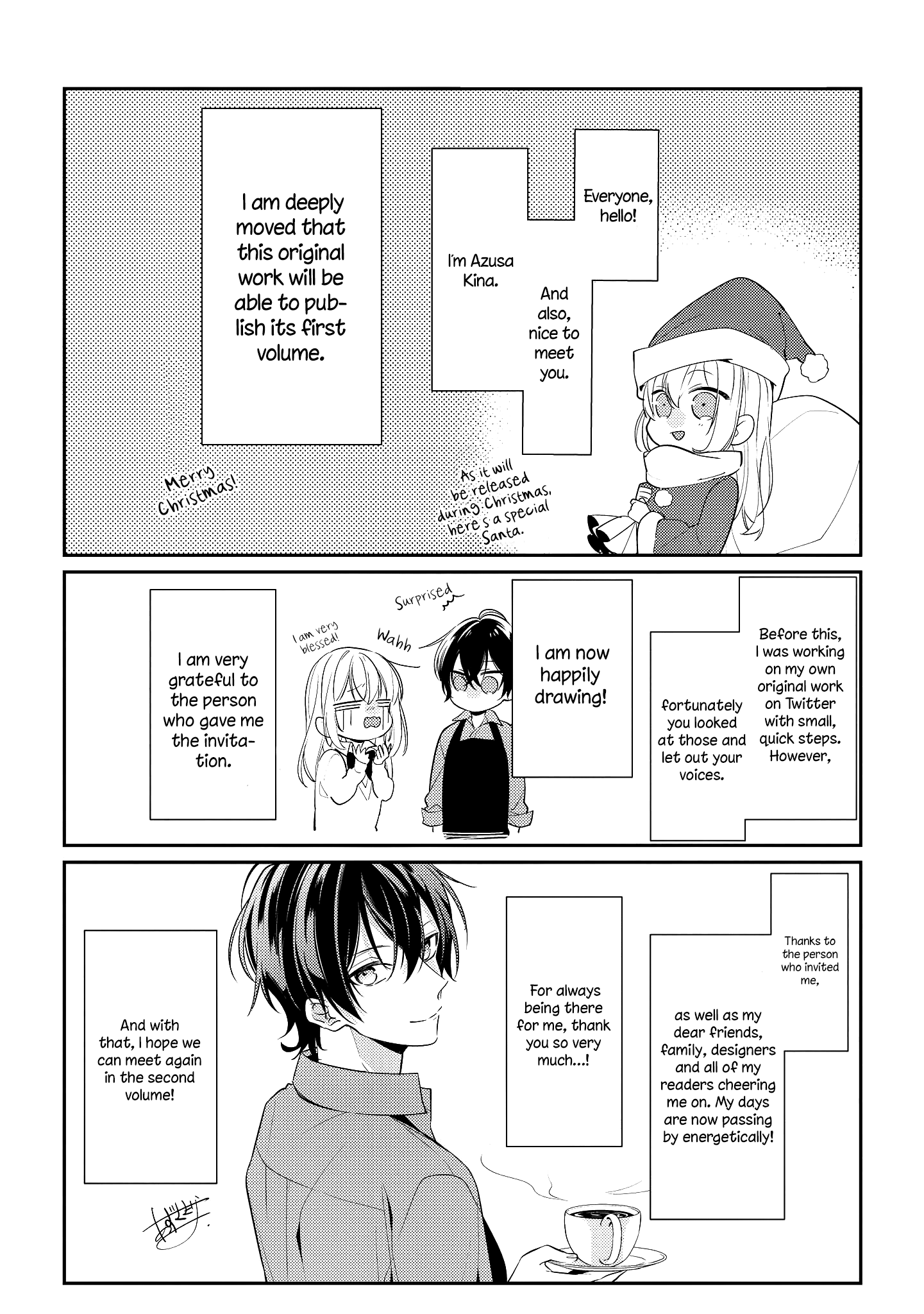 Hokago Wa Kissaten De chapter 7.5 - page 17