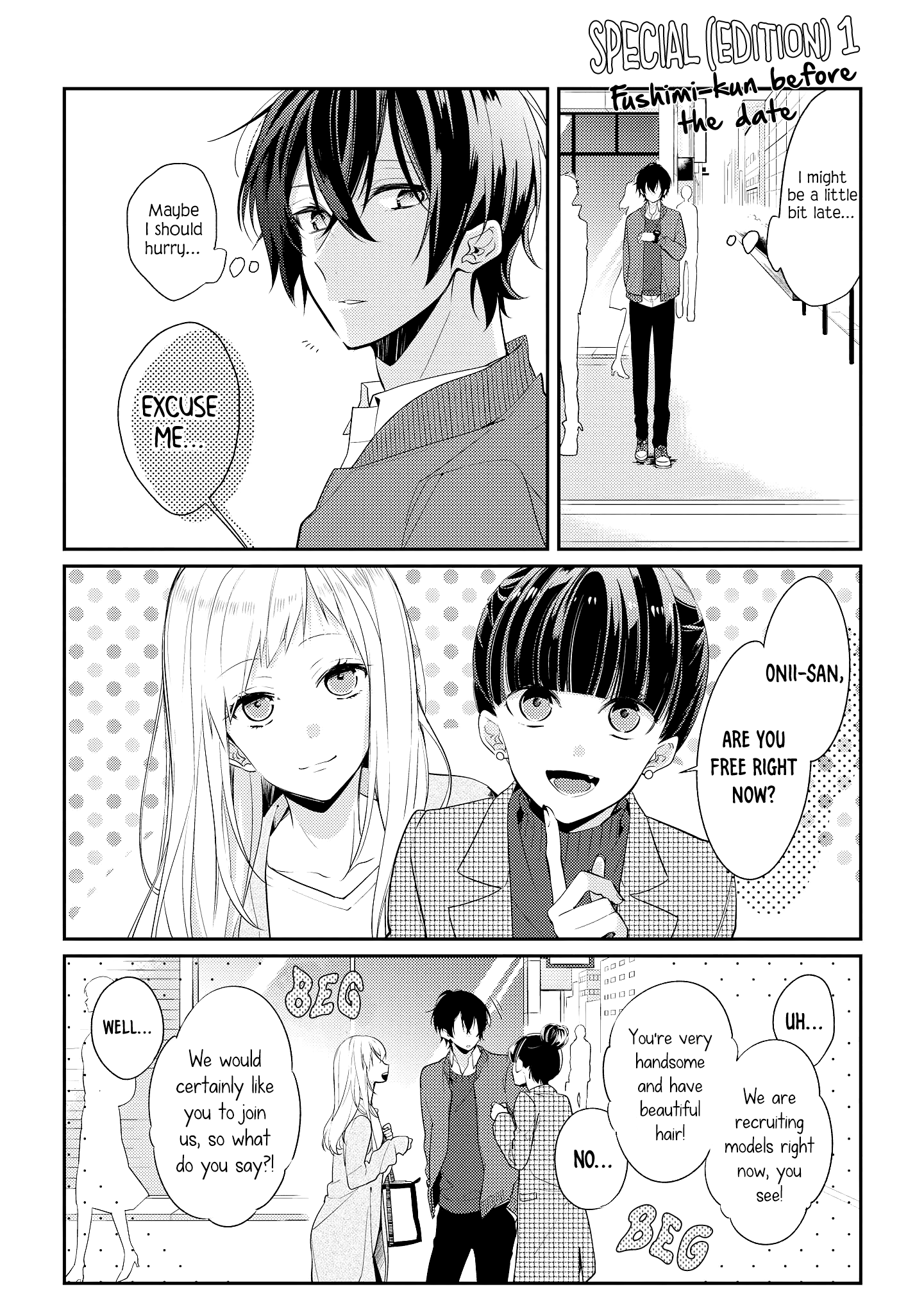 Hokago Wa Kissaten De chapter 7.5 - page 3