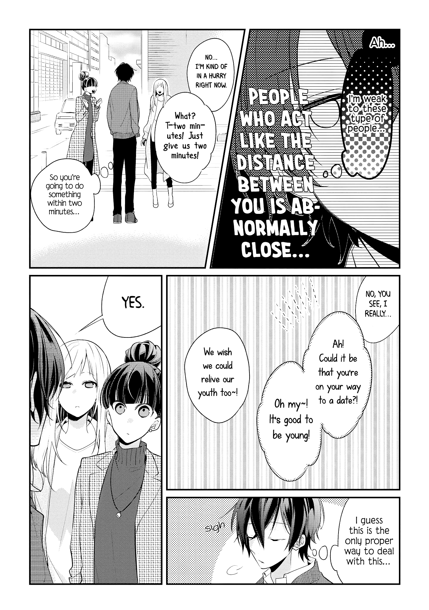 Hokago Wa Kissaten De chapter 7.5 - page 4