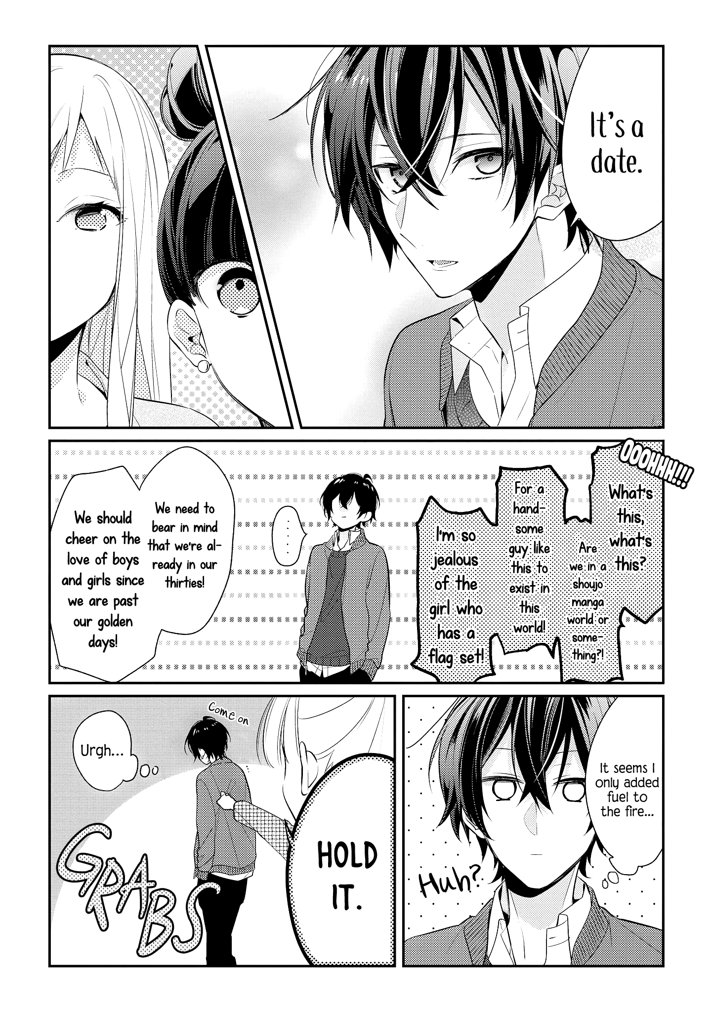 Hokago Wa Kissaten De chapter 7.5 - page 5