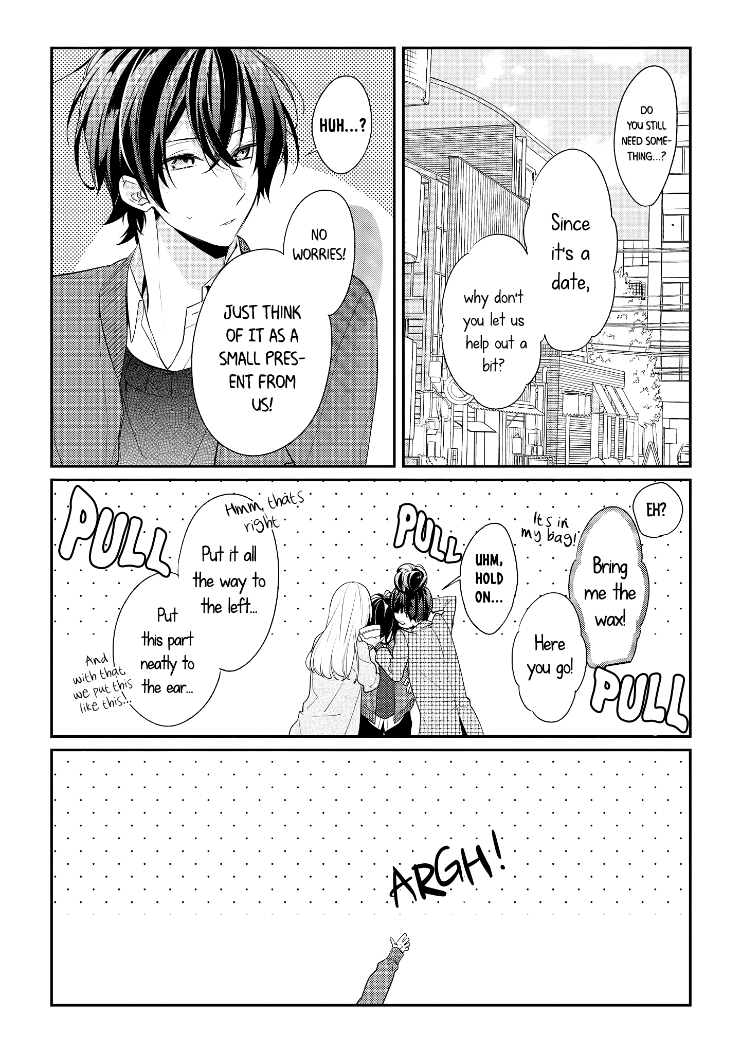 Hokago Wa Kissaten De chapter 7.5 - page 6