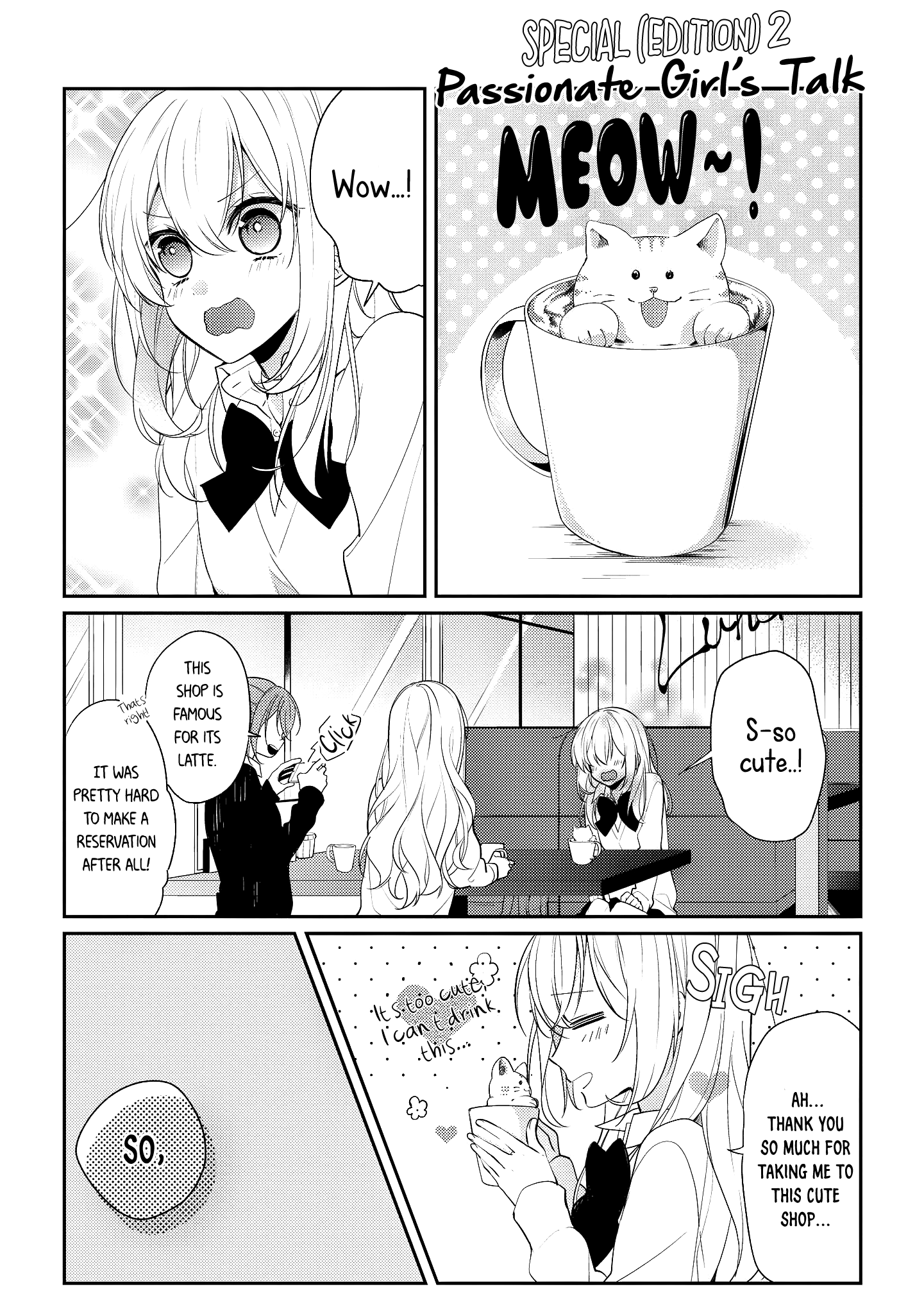 Hokago Wa Kissaten De chapter 7.5 - page 8