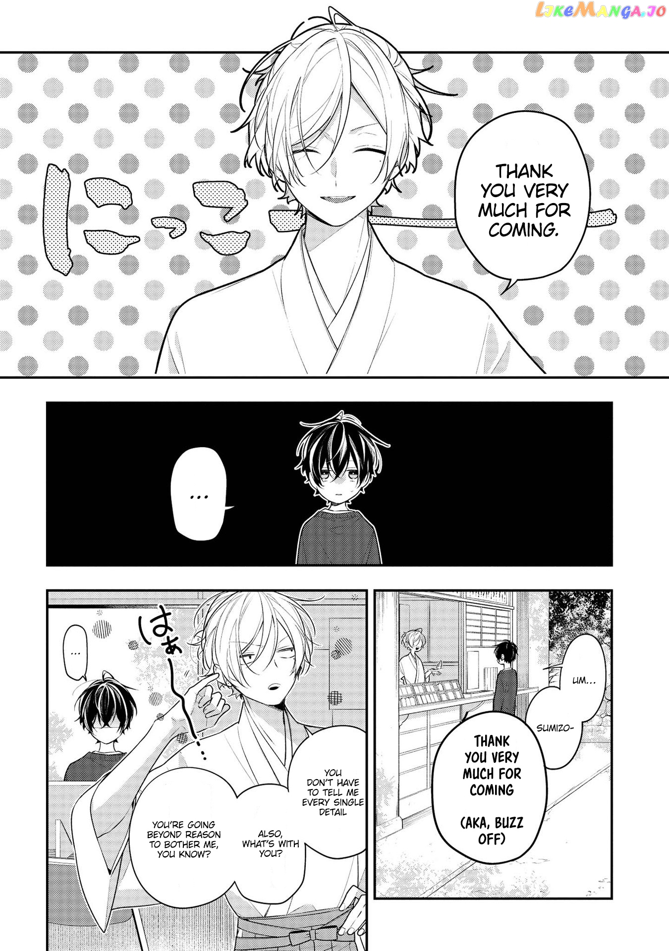 Hokago Wa Kissaten De chapter 42 - page 2