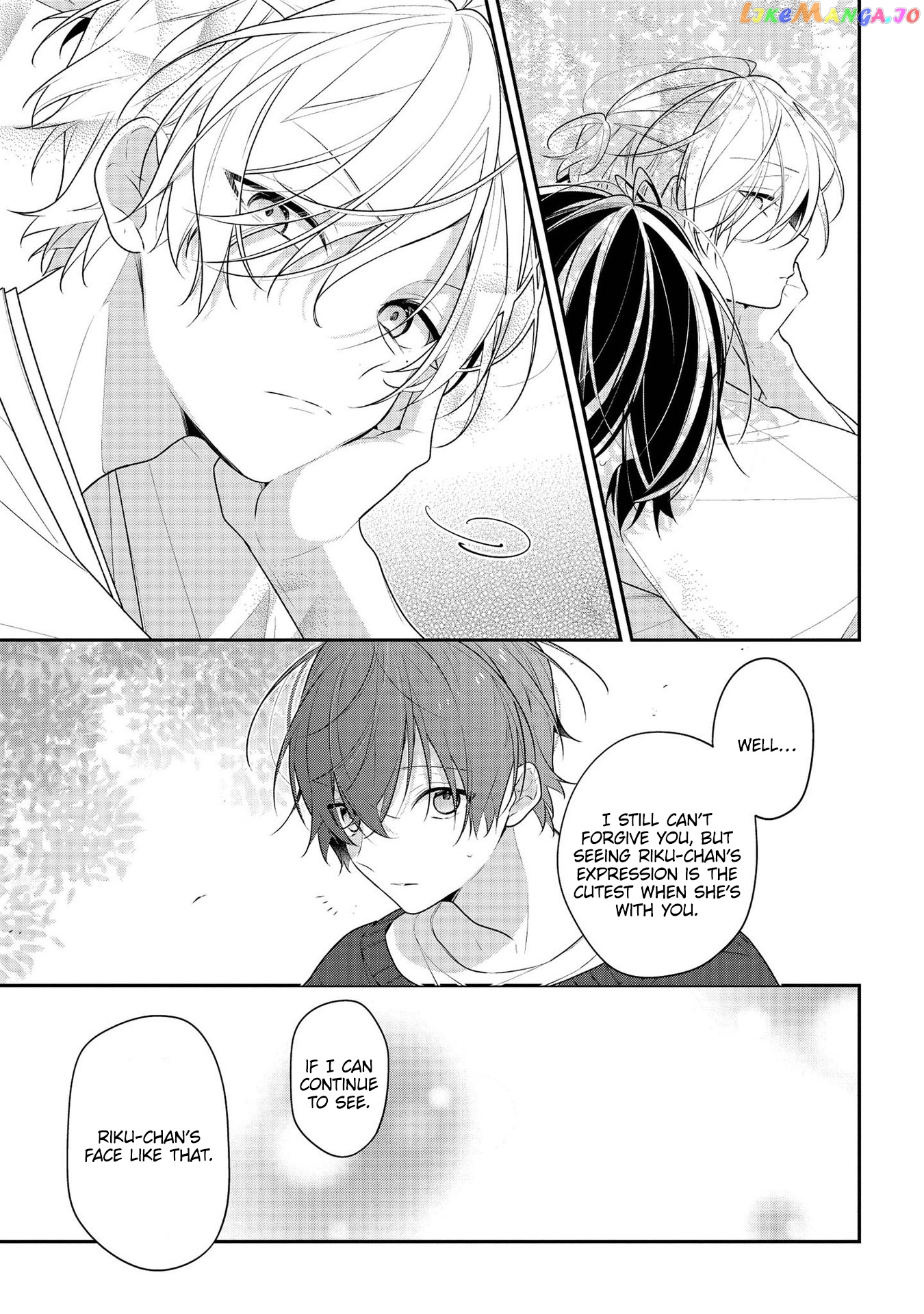 Hokago Wa Kissaten De chapter 42 - page 7