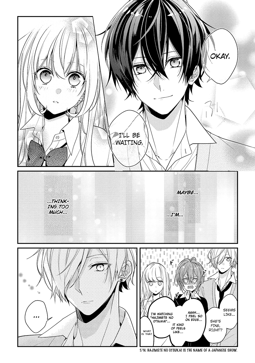 Hokago Wa Kissaten De chapter 8 - page 16