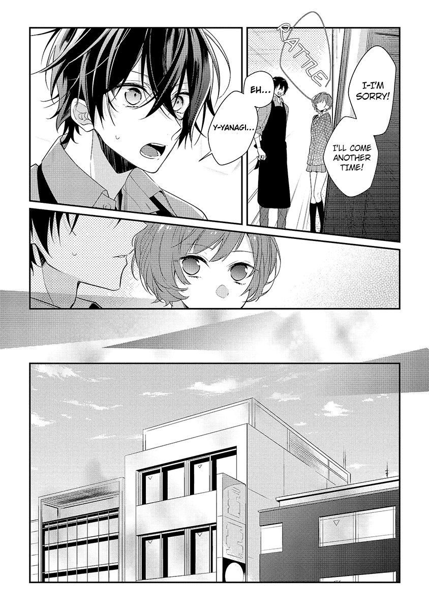 Hokago Wa Kissaten De chapter 8 - page 20