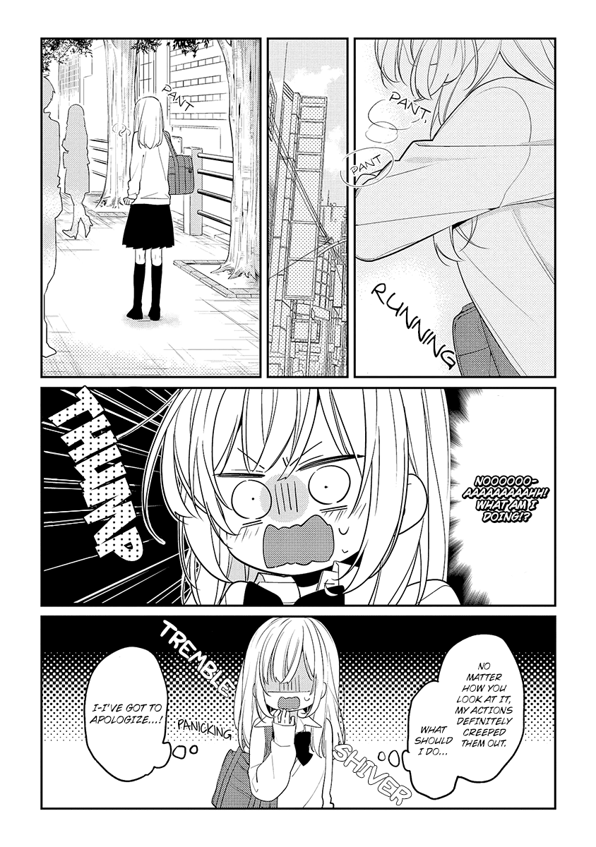 Hokago Wa Kissaten De chapter 8 - page 21