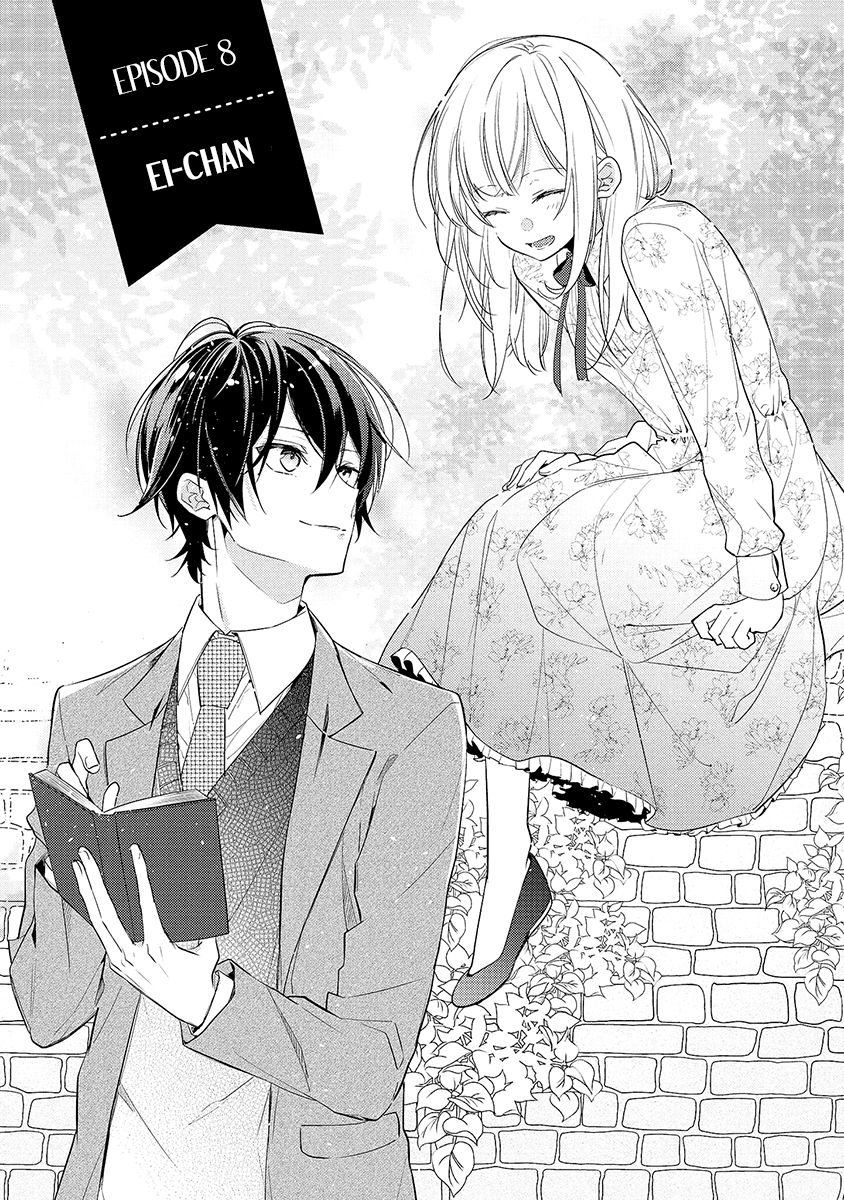 Hokago Wa Kissaten De chapter 8 - page 4