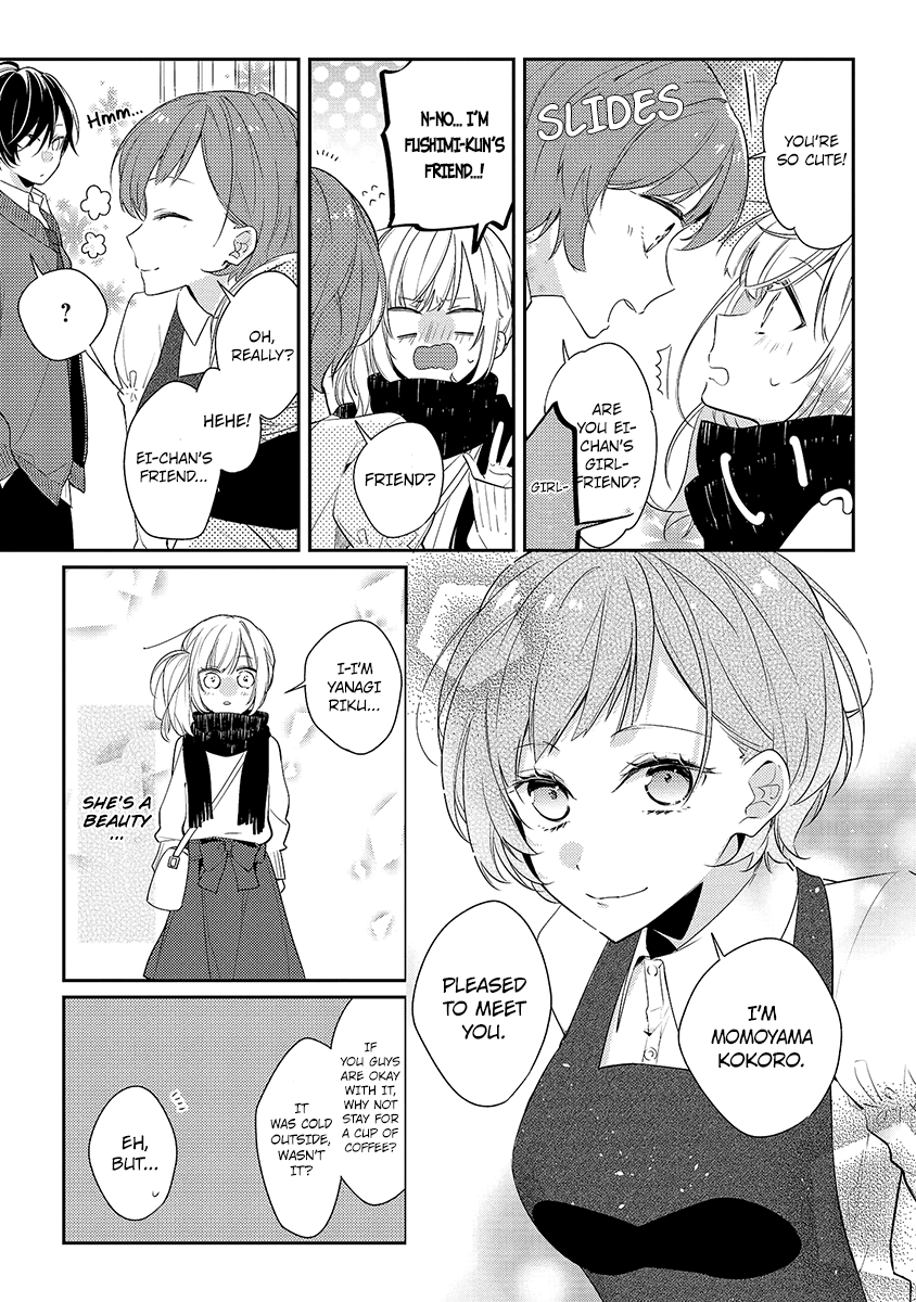 Hokago Wa Kissaten De chapter 8 - page 8