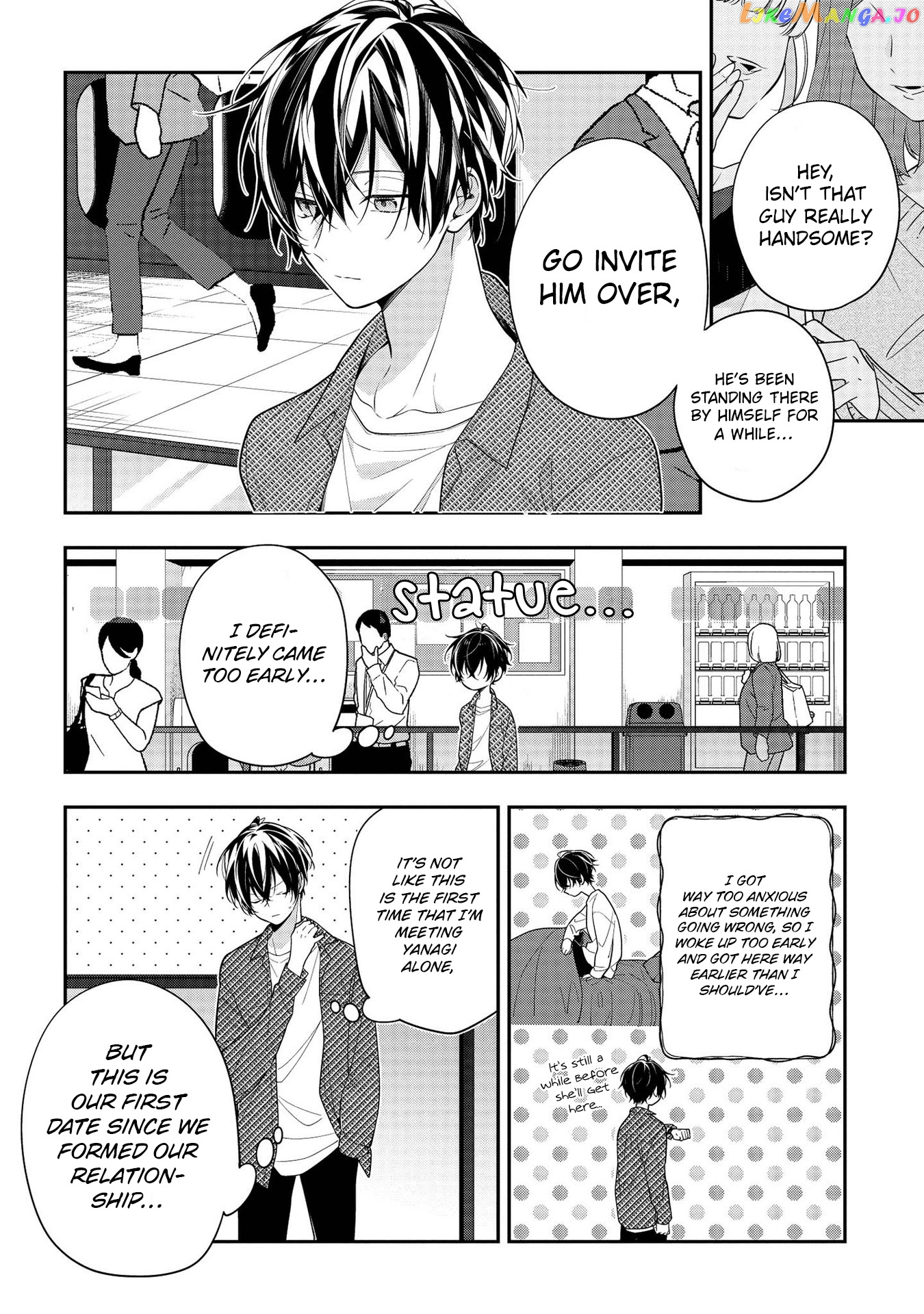Hokago Wa Kissaten De chapter 43 - page 2
