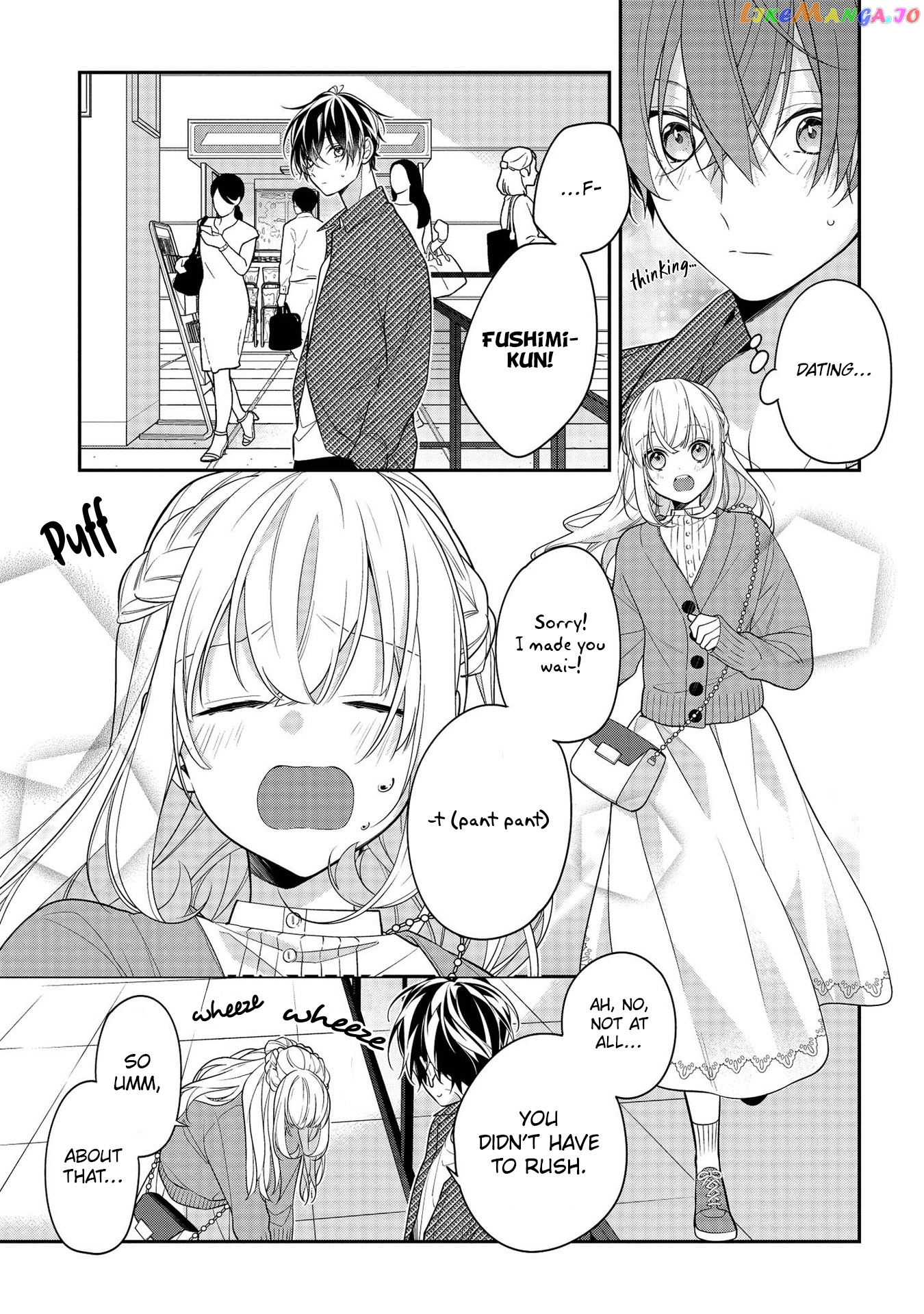 Hokago Wa Kissaten De chapter 43 - page 3