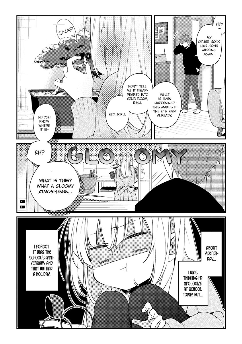 Hokago Wa Kissaten De chapter 9 - page 2