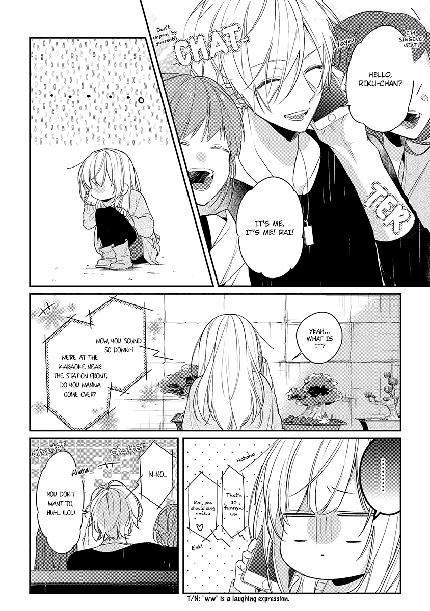 Hokago Wa Kissaten De chapter 9 - page 4
