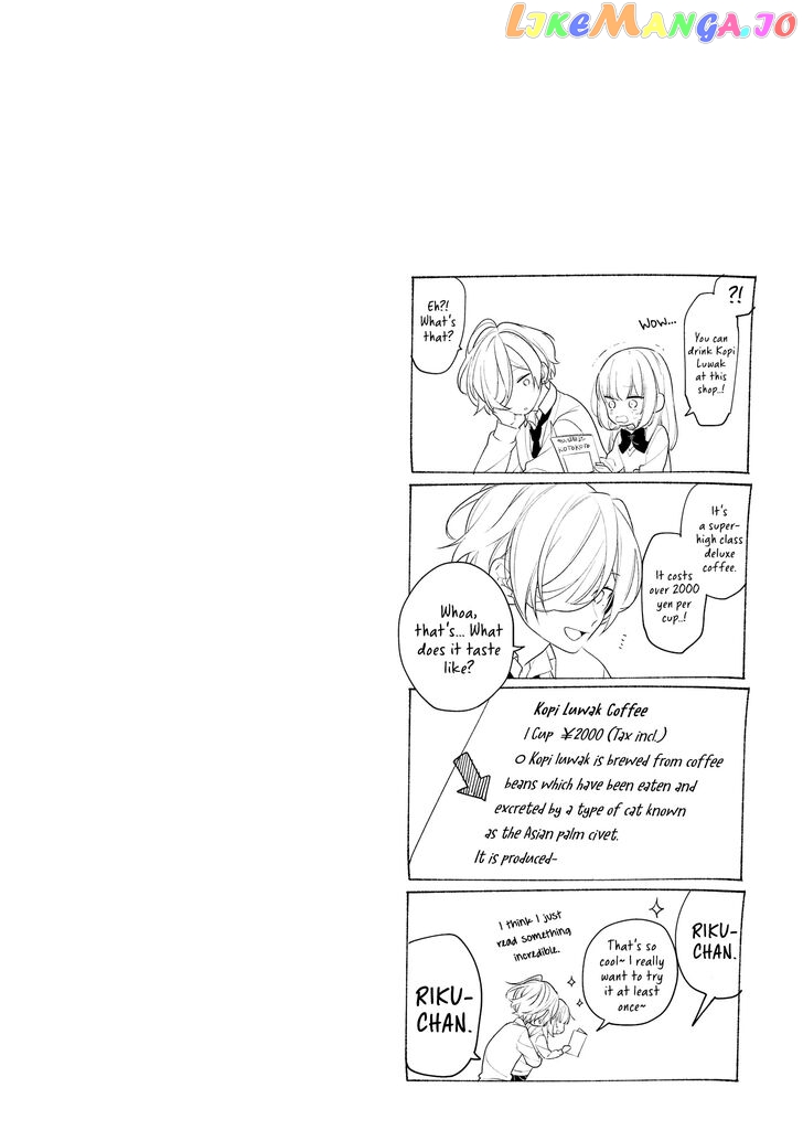 Hokago Wa Kissaten De chapter 22.5 - page 3