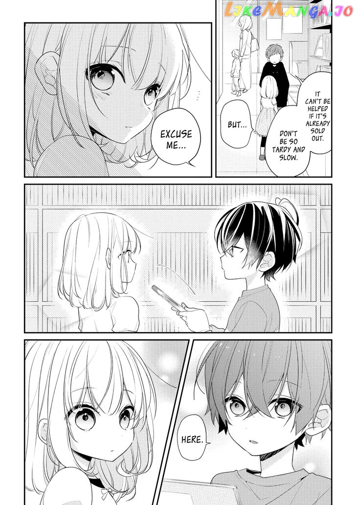 Hokago Wa Kissaten De chapter 22.5 - page 5