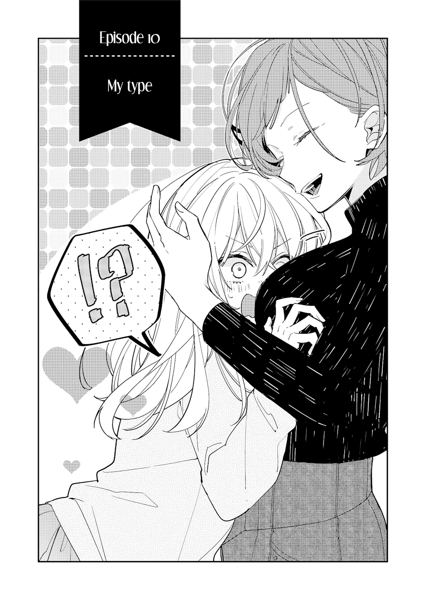 Hokago Wa Kissaten De chapter 10 - page 1