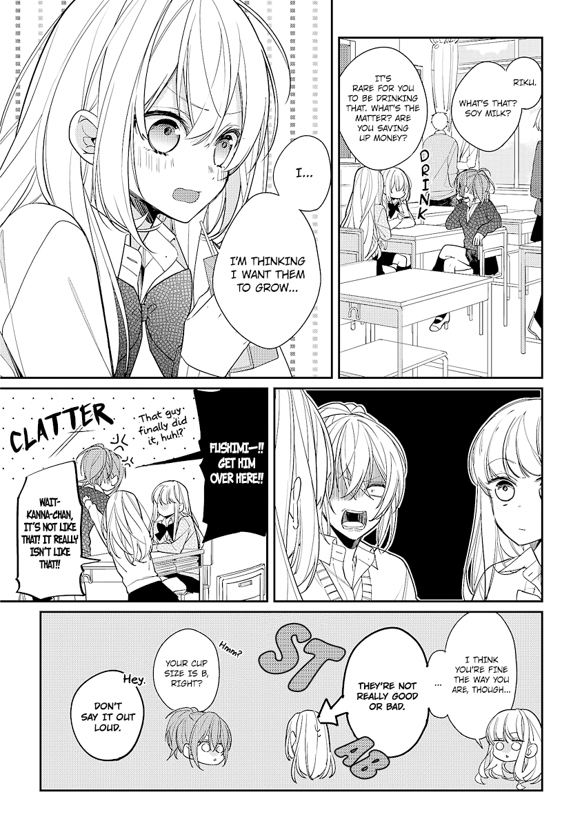Hokago Wa Kissaten De chapter 10 - page 12
