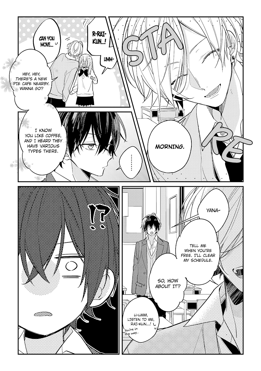 Hokago Wa Kissaten De chapter 10 - page 14