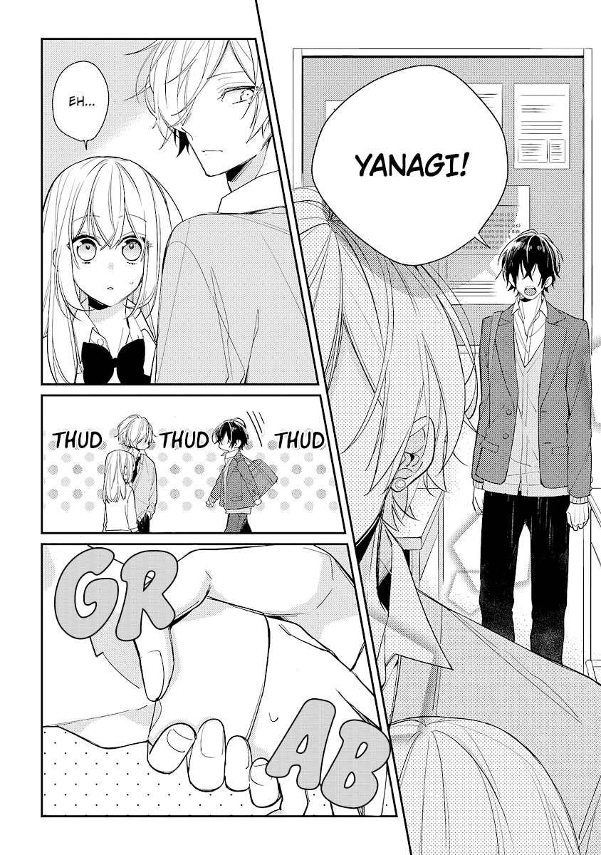 Hokago Wa Kissaten De chapter 10 - page 16