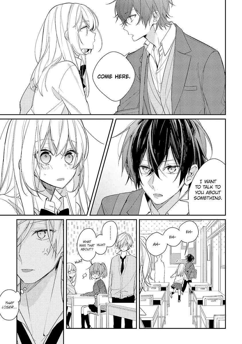 Hokago Wa Kissaten De chapter 10 - page 17