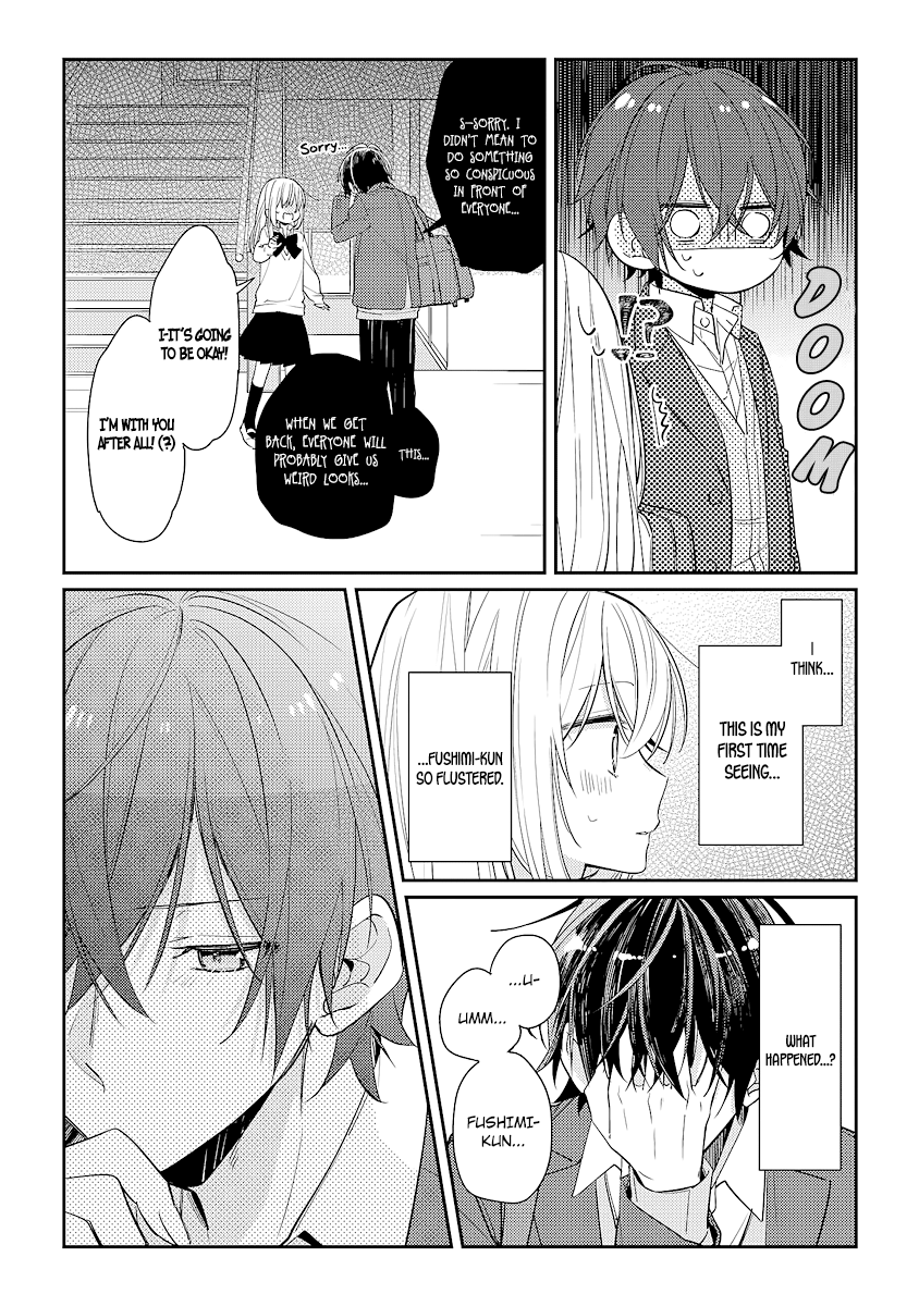 Hokago Wa Kissaten De chapter 10 - page 19