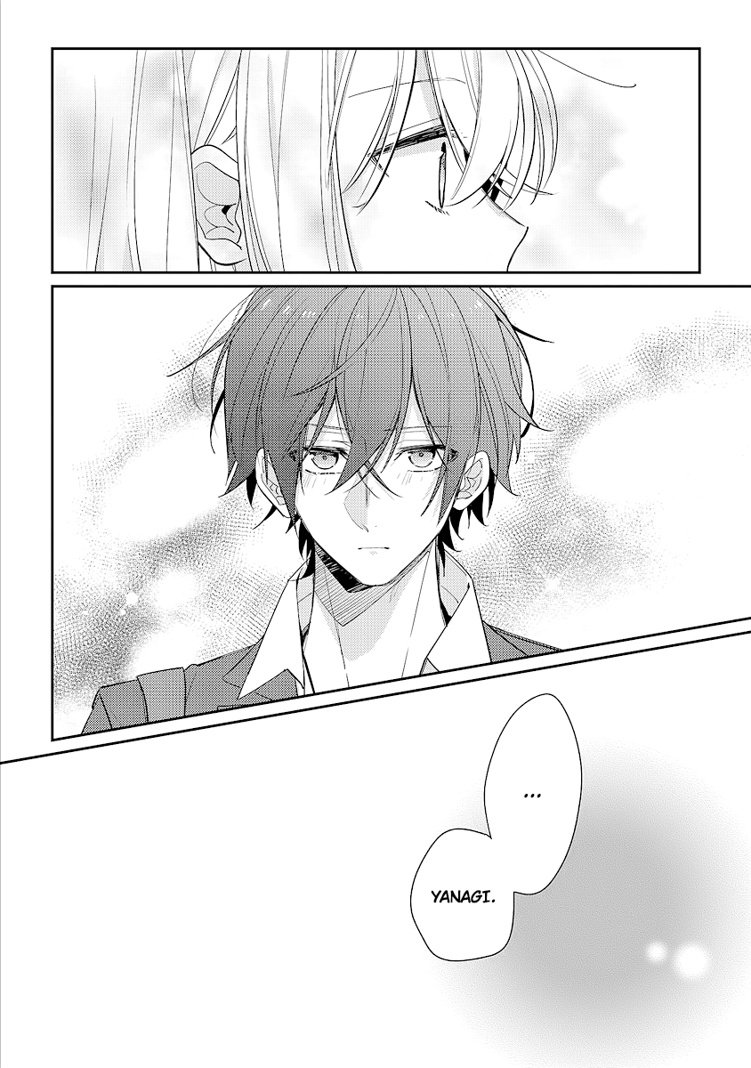 Hokago Wa Kissaten De chapter 10 - page 20