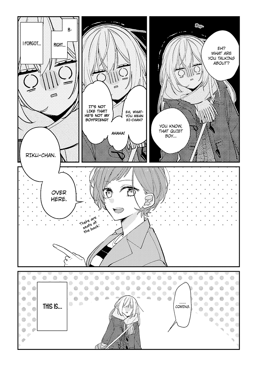 Hokago Wa Kissaten De chapter 10 - page 5