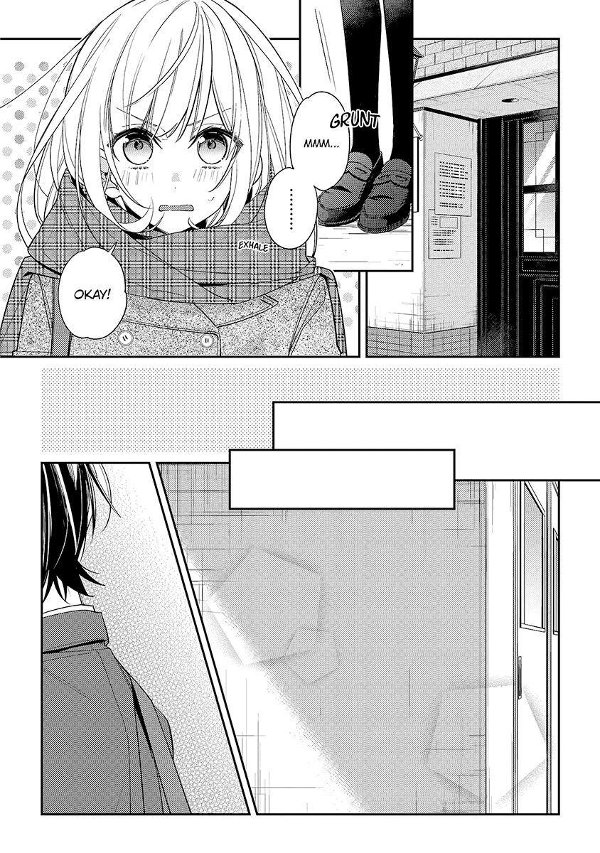 Hokago Wa Kissaten De chapter 11 - page 2