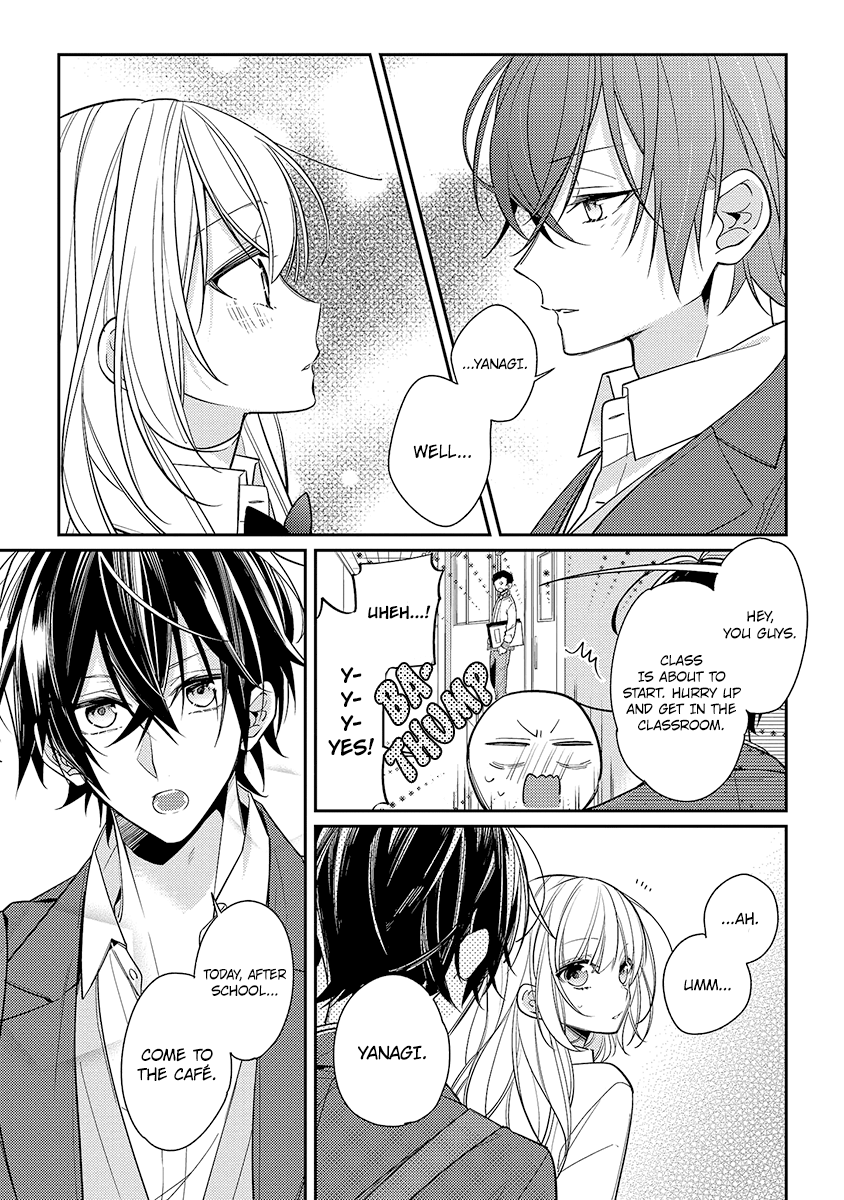 Hokago Wa Kissaten De chapter 11 - page 3