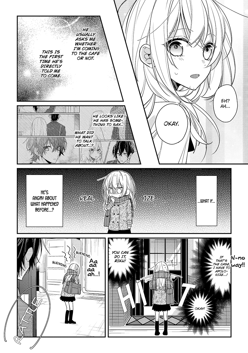 Hokago Wa Kissaten De chapter 11 - page 4