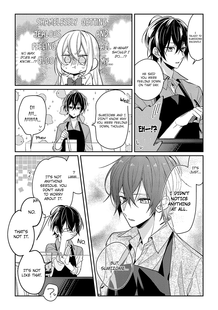 Hokago Wa Kissaten De chapter 11 - page 7