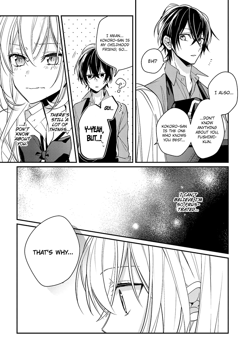 Hokago Wa Kissaten De chapter 11 - page 9