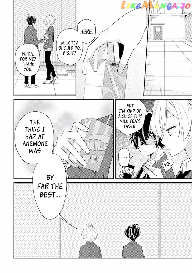 Hokago Wa Kissaten De chapter 25 - page 2