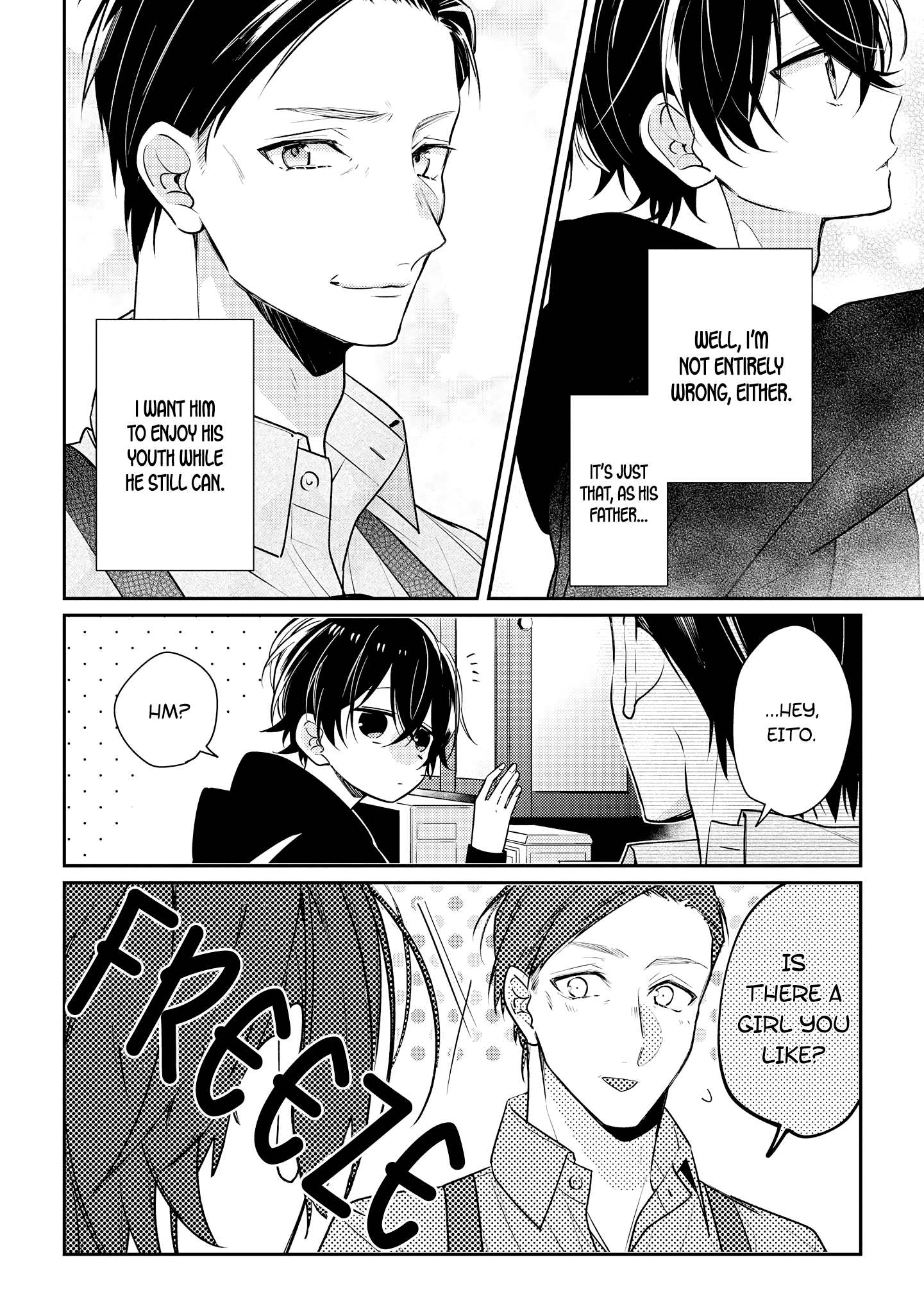 Hokago Wa Kissaten De chapter 13 - page 10
