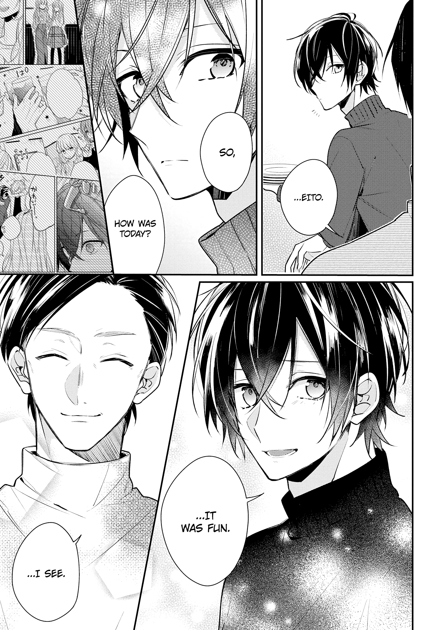 Hokago Wa Kissaten De chapter 13 - page 5