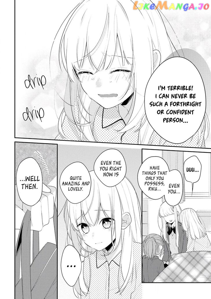 Hokago Wa Kissaten De chapter 26 - page 10