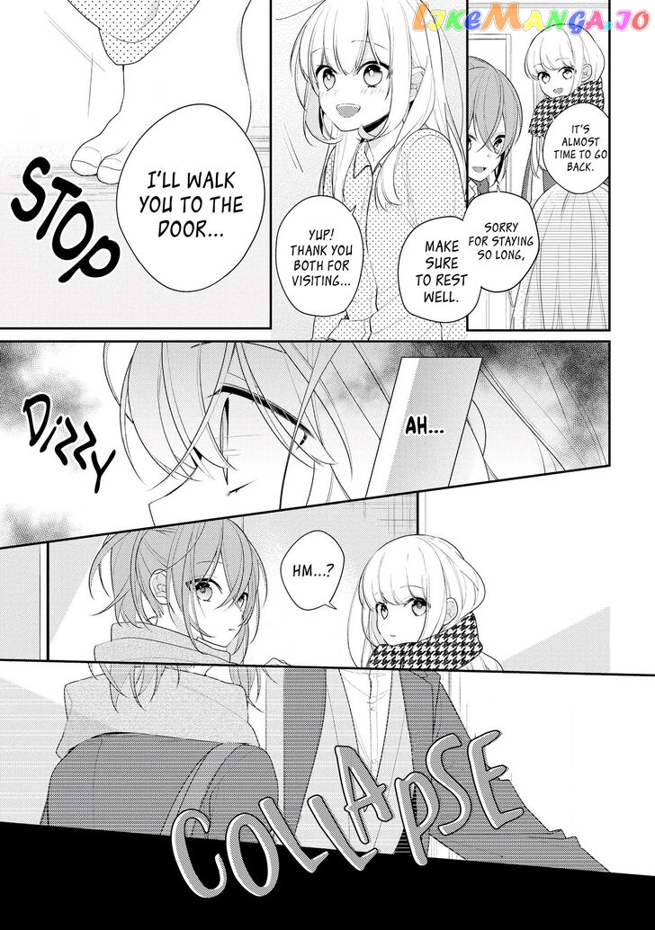 Hokago Wa Kissaten De chapter 26 - page 11