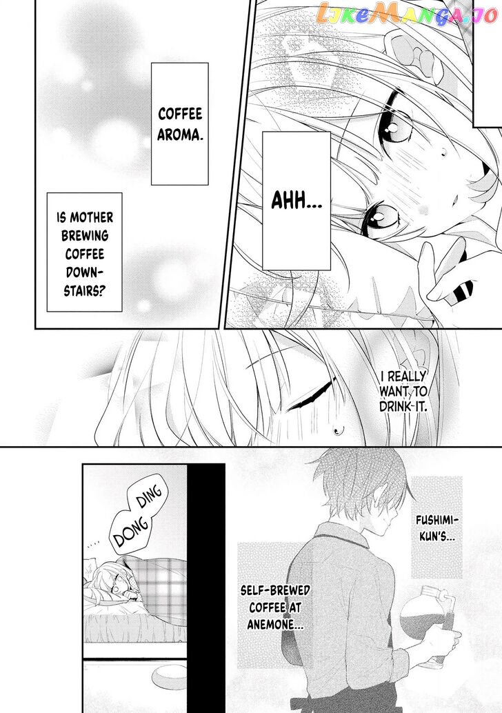 Hokago Wa Kissaten De chapter 26 - page 6