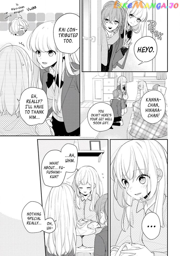 Hokago Wa Kissaten De chapter 26 - page 7
