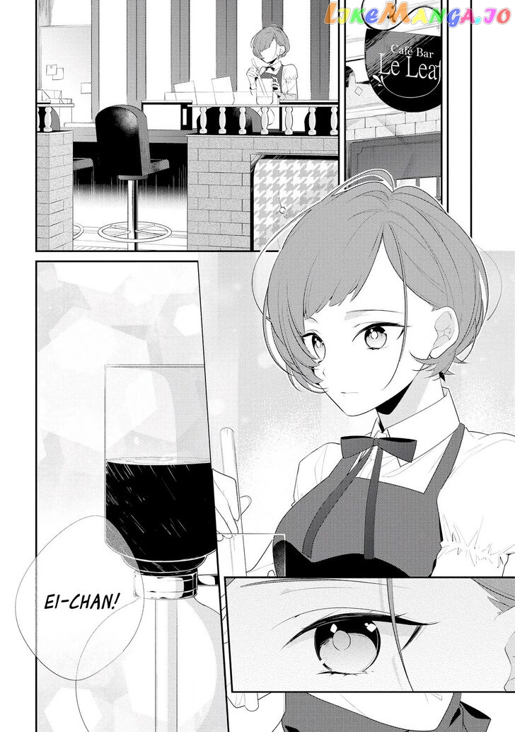 Hokago Wa Kissaten De chapter 28 - page 2
