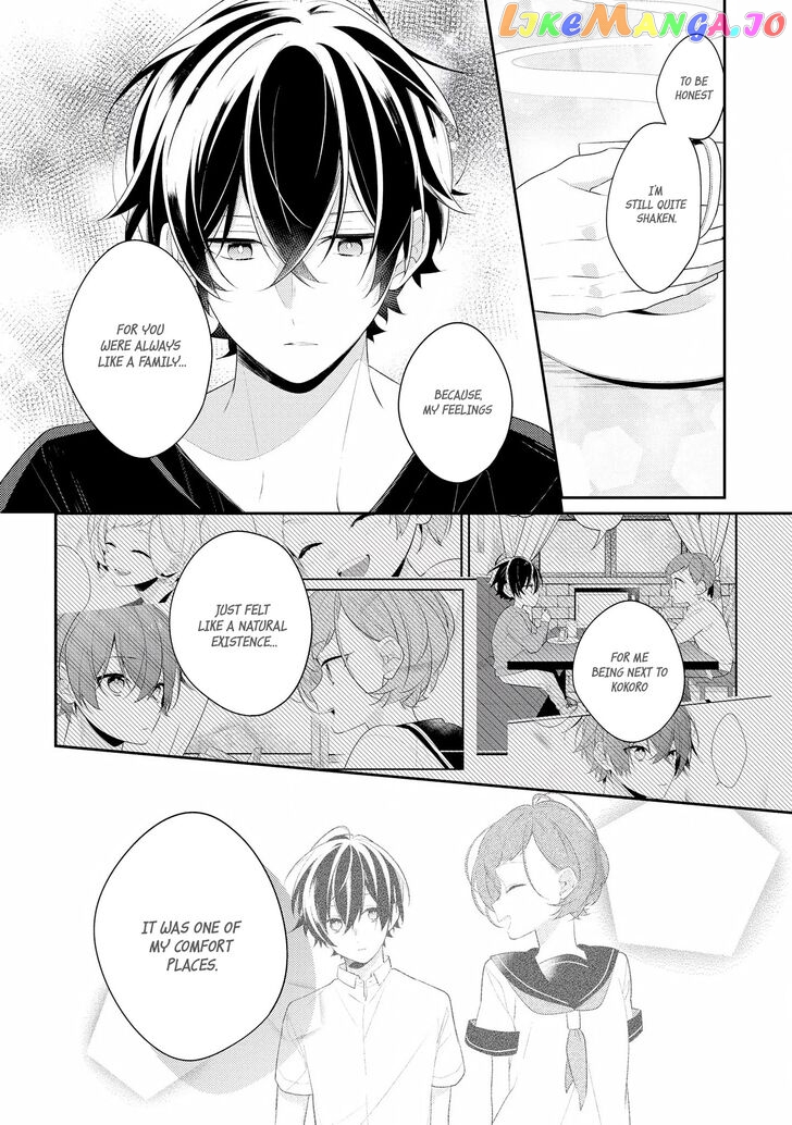Hokago Wa Kissaten De chapter 29 - page 5
