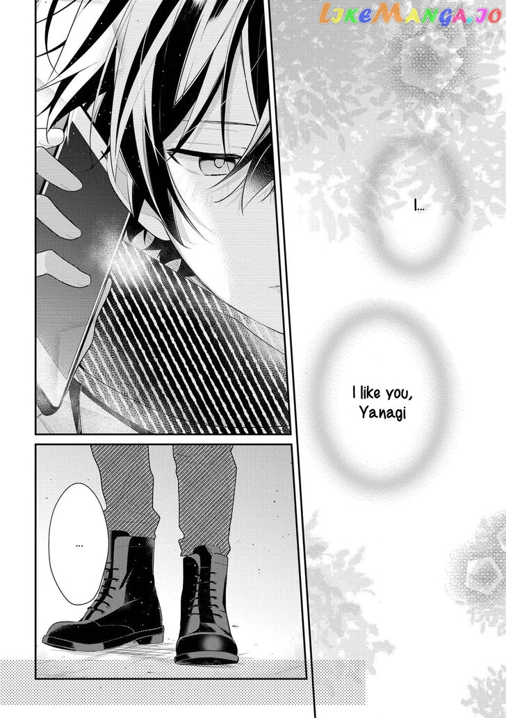 Hokago Wa Kissaten De chapter 30 - page 3