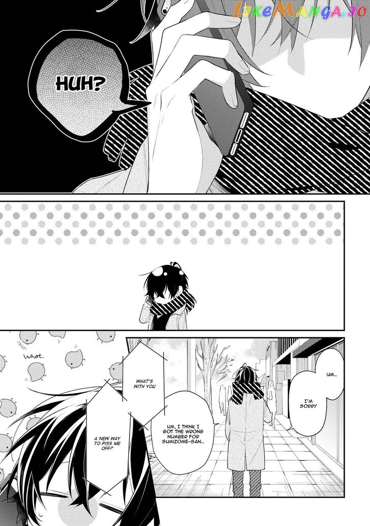 Hokago Wa Kissaten De chapter 30 - page 4