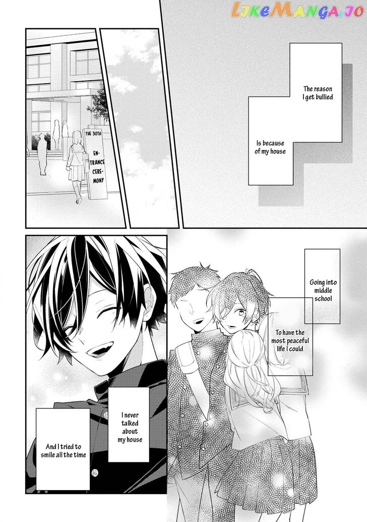 Hokago Wa Kissaten De chapter 30 - page 9