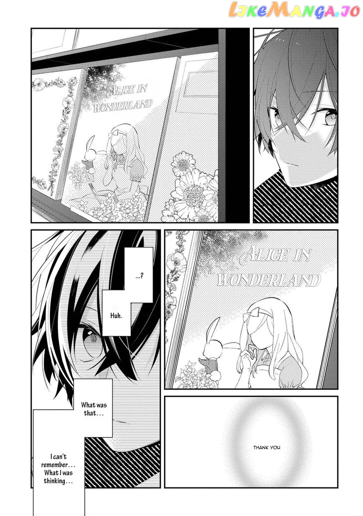 Hokago Wa Kissaten De chapter 30.5 - page 4