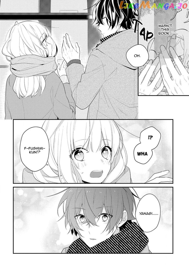 Hokago Wa Kissaten De chapter 30.5 - page 5